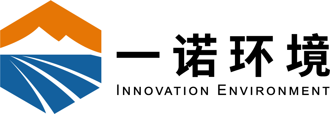 Ò»Ì廯ÎÛË®´¦Öóͷ£×°±¸³§¼Òlogo