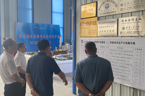 ×ðÁú¿Ê±ÇéÐÎÓÀ´È«Ê¡Éî»¯ÏØÏç¡°½â·ÅÍ·ÄÔÍÆ¶¯¸ßÖÊÁ¿Éú³¤´óÌÖÂÛ¡±µ÷ÑÐ×é¶½µ¼µ÷ÑÐ ×ðÁú¿Ê±ÇéÐÎÓÀ´È«Ê¡Éî»¯ÏØÏç¡°½â·ÅÍ·ÄÔÍÆ¶¯¸ßÖÊÁ¿Éú³¤´óÌÖÂÛ¡±µ÷ÑÐ×é¶½µ¼µ÷ÑÐ