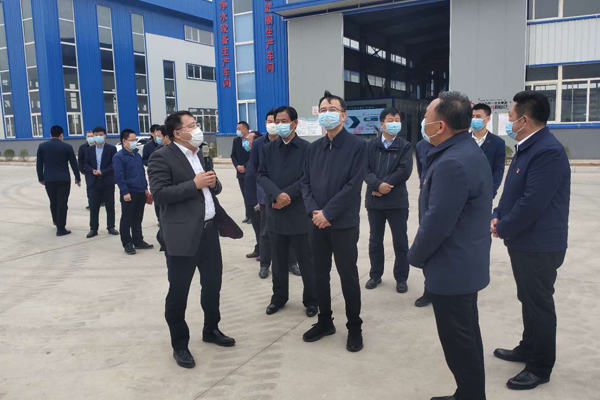 2020年4月16日省委副书记周波来我公司视察事情 2020年4月16日省委副书记周波来我公司视察事情