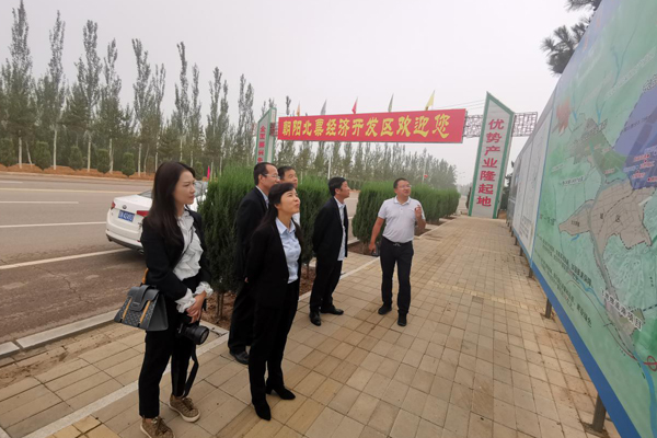 ÉÂÎ÷º½Ì콨É輯ÍÅÓÐÏÞ¹«Ë¾×Ü˾Àí¡¢µ³Î¯¸±Êé¼ÇлÃ÷¾êÂʶӸ°ÁÉÄþ×ðÁú¿Ê±»·±£¹¤Òµ¼¯ÍÅ¿ªÕ¹¿¼²ìµ÷ÑÐÊÂÇé ÉÂÎ÷º½Ì콨É輯ÍÅÓÐÏÞ¹«Ë¾×Ü˾Àí¡¢µ³Î¯¸±Êé¼ÇлÃ÷¾êÂʶӸ°ÁÉÄþ×ðÁú¿Ê±»·±£¹¤Òµ¼¯ÍÅ¿ªÕ¹¿¼²ìµ÷ÑÐÊÂÇé