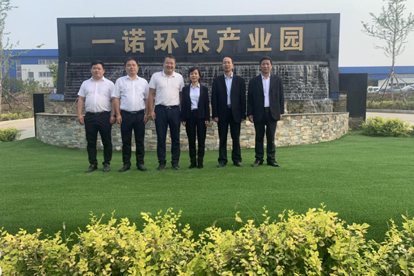 ÉÂÎ÷º½Ì콨É輯ÍÅÓÐÏÞ¹«Ë¾×Ü˾Àí¡¢µ³Î¯¸±Êé¼ÇлÃ÷¾êÂʶӸ°ÁÉÄþ×ðÁú¿Ê±»·±£¹¤Òµ¼¯ÍÅ¿ªÕ¹¿¼²ìµ÷ÑÐÊÂÇé ÉÂÎ÷º½Ì콨É輯ÍÅÓÐÏÞ¹«Ë¾×Ü˾Àí¡¢µ³Î¯¸±Êé¼ÇлÃ÷¾êÂʶӸ°ÁÉÄþ×ðÁú¿Ê±»·±£¹¤Òµ¼¯ÍÅ¿ªÕ¹¿¼²ìµ÷ÑÐÊÂÇé