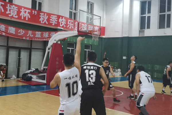 “尊龙凯时情形杯”秋季快乐篮球联赛火热酣战中 “尊龙凯时情形杯”秋季快乐篮球联赛火热酣战中