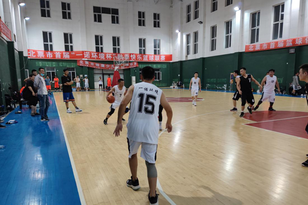 “尊龙凯时情形杯”秋季快乐篮球联赛火热酣战中 “尊龙凯时情形杯”秋季快乐篮球联赛火热酣战中