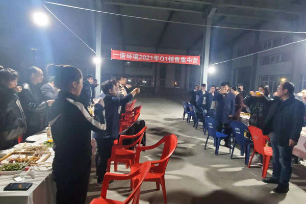 2021��������ʱ�������ۼ���Ӫ