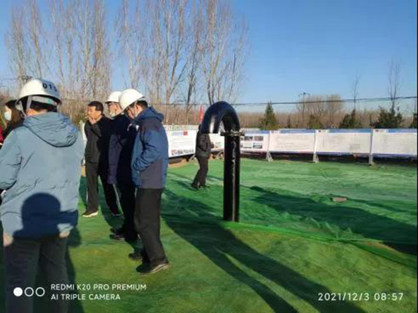 1640056115135554.jpg 2.jpg