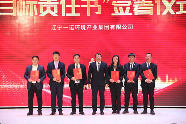 1675761287457032.jpg mubiao.jpg