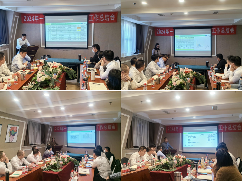 1705392280550472.png 1705392280550472.png